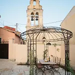Achillion Casa Conti 1840 * גסטורי